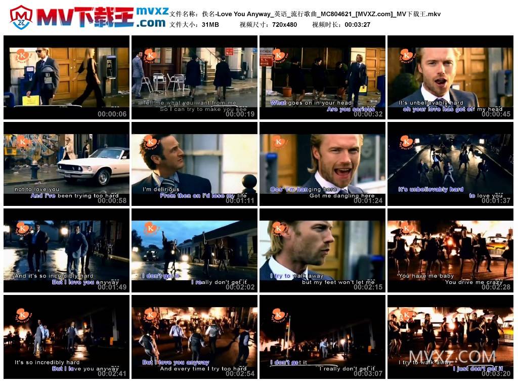 佚名-Love You Anyway_英语_流行歌曲_MC804621